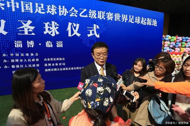问鼎国际客户端